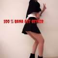 Güzel Bayan Leyla, Bahçelievler-Sefakemal Escort
