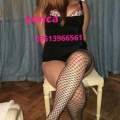 Meram Bağları Escort'tan Eşsiz Hizmet: Yasemin