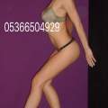 Selçuklu Merkez Escort - Kendini Aşan Sınırsız Zevklerin Fetheden Kadını