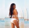 Bahçelievler-Sefakemal Escort Bayanlarla Muhteşem Bir Gece Geçirin
