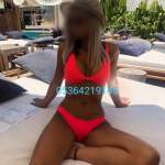 Selçuklu Merkez Escort'tan Birinci Sınıf Hizmetler